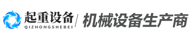 在线买世界杯平台